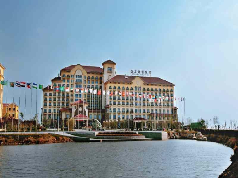 Shenglong Jianguo Hotel Haiyang Haiyang  Zewnętrze zdjęcie