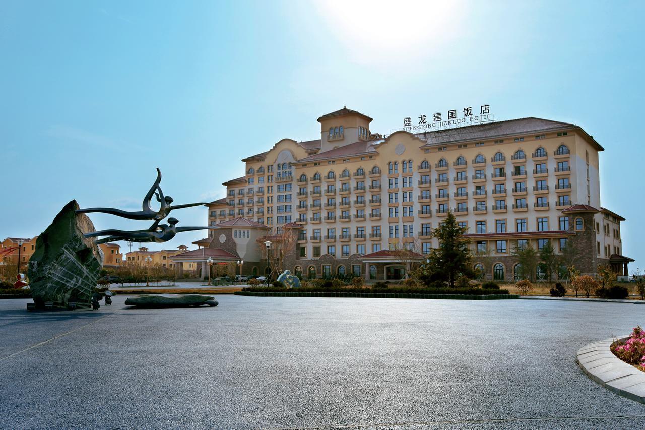 Shenglong Jianguo Hotel Haiyang Haiyang  Zewnętrze zdjęcie